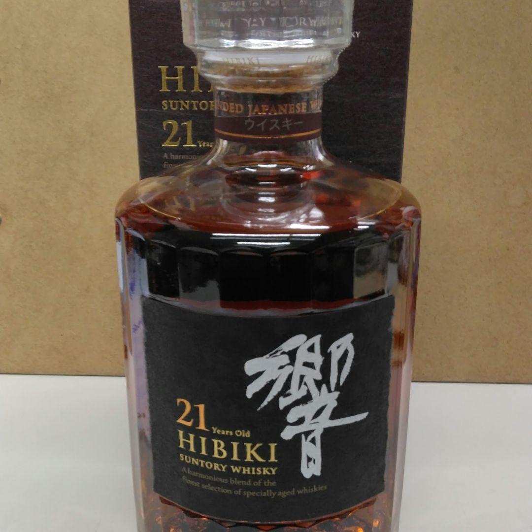 HIBIKI 21年 サントリーウイスキー