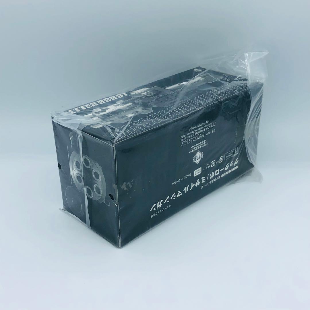 EX合金 ロボ師WORKS ゲッターロボ ミサイルマシンガン アートストーム