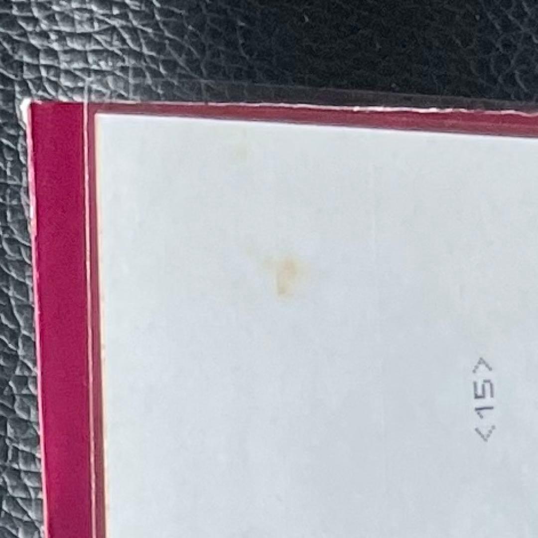 UK サイン入りブロマイド 3枚セット