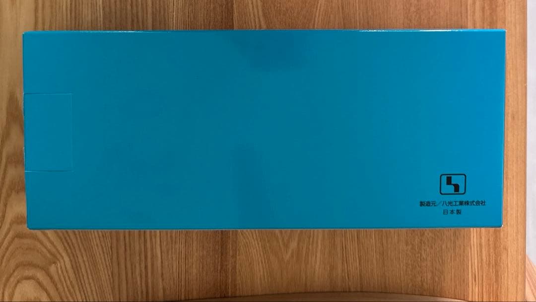 【ゲスの極み解散】ADST premium wide DS FDS-W37