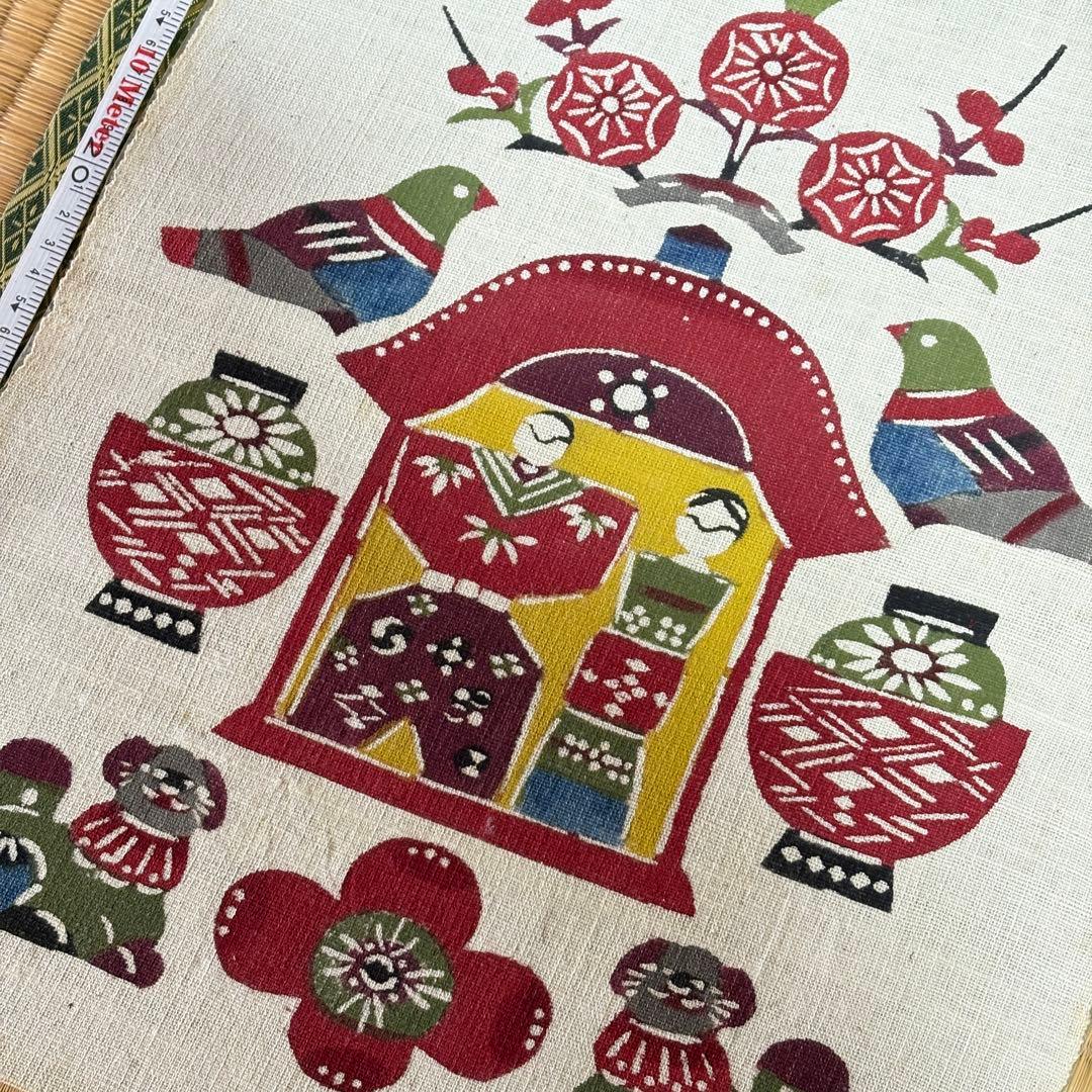 柚木沙弥郎　型染絵大　雛祭り