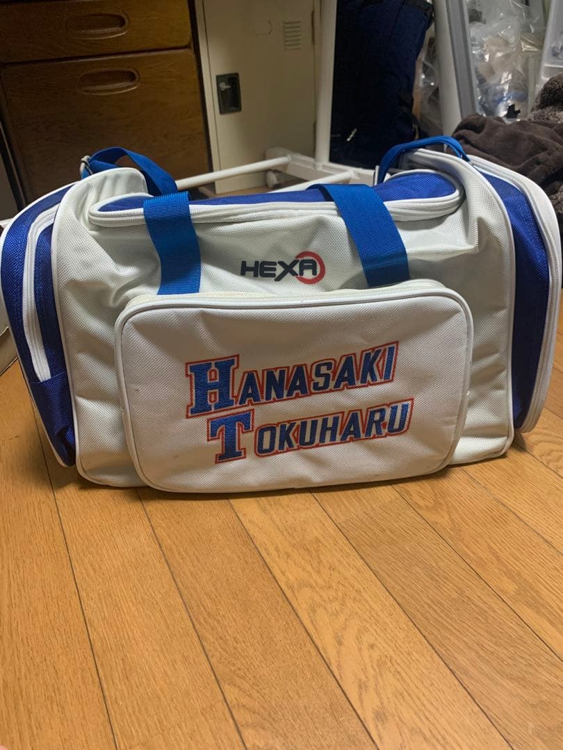 花咲徳栄 硬式野球 カバン