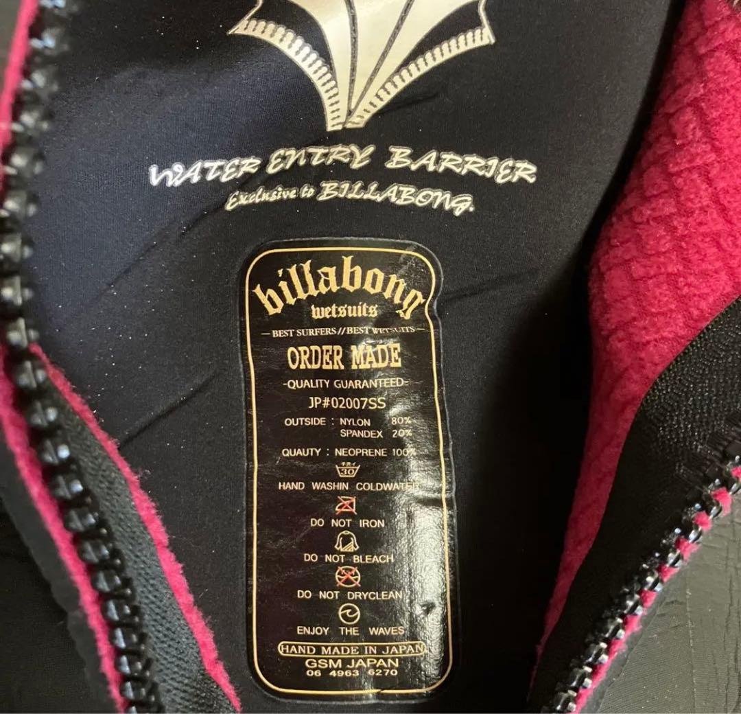 ビラボン　セミドライ　ウェットスーツ