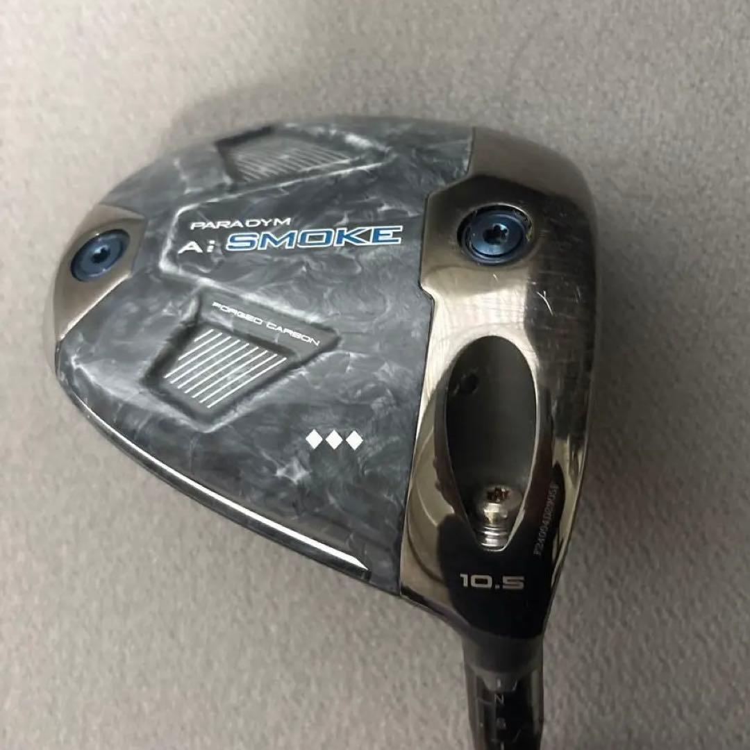 た*う様 パラダイム AI SMOKE トリプルダイヤ　24ベンタスブルー 6s