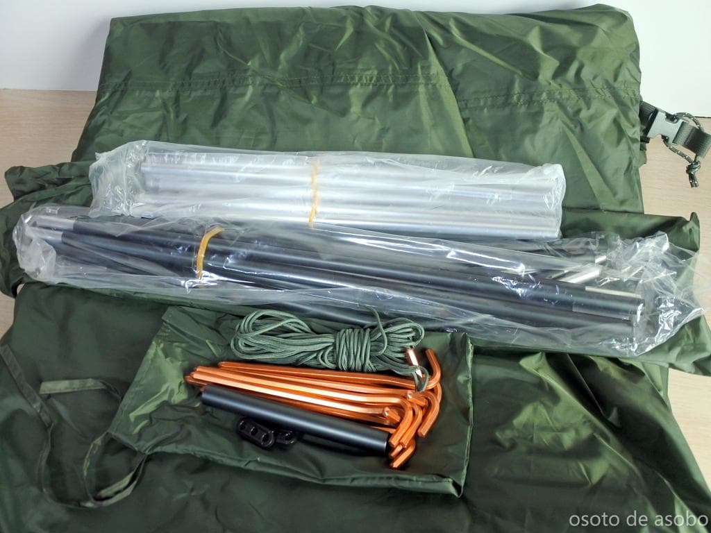 マーモット 2人用 テント マンティス グリーン 跳ね上げポール付属 キャンプ