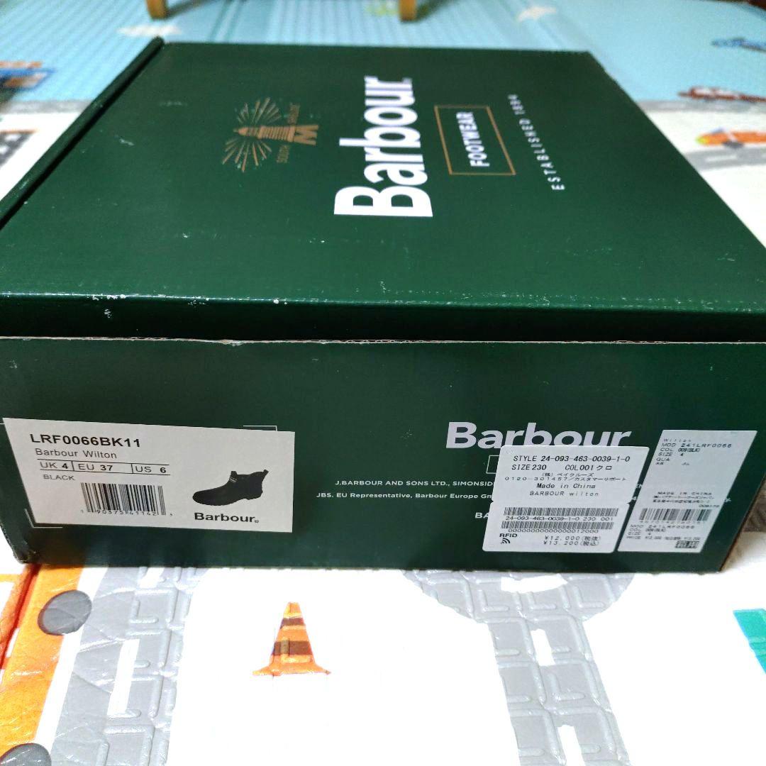 BARBOUR/バブアー wilton: ブーツ　23.0cm　レインブーツ