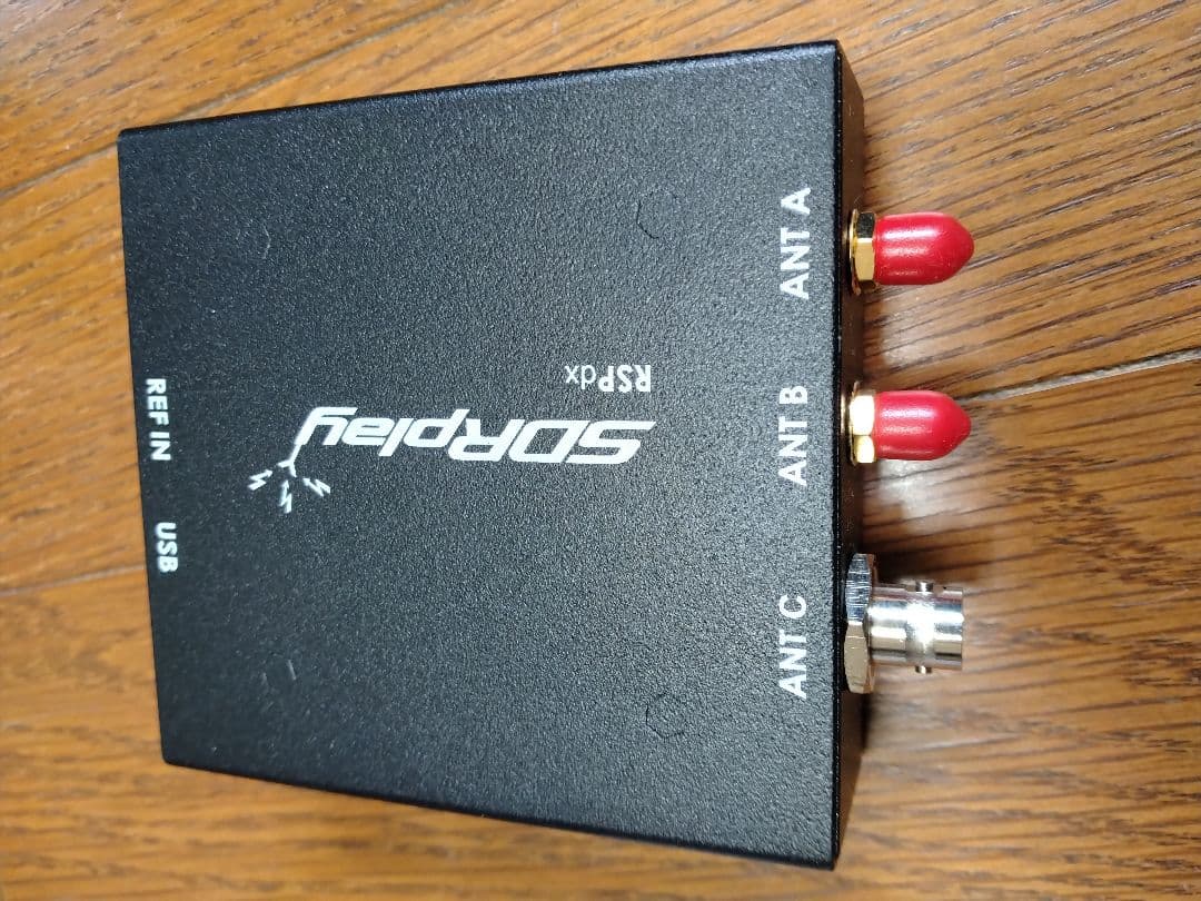 SDRplay RSPdx 受信機