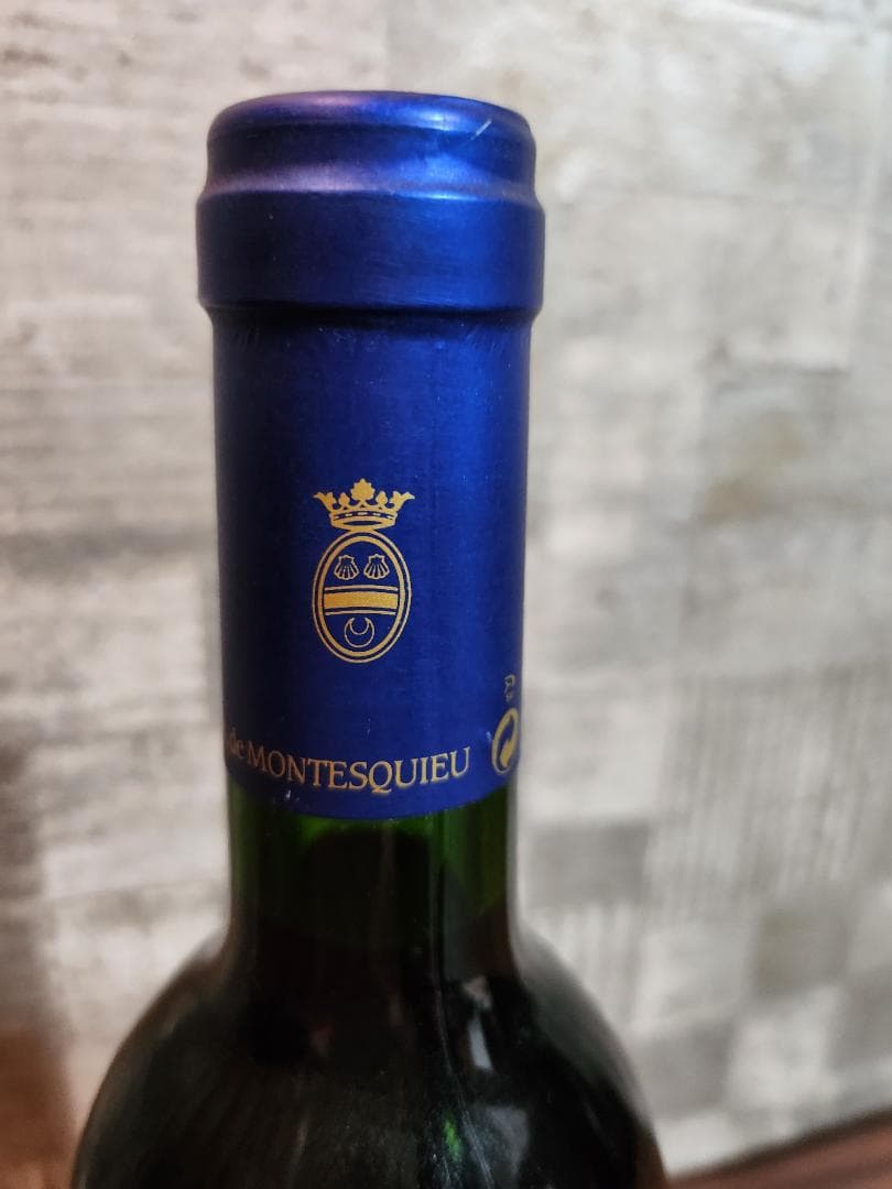 【希少】【ヴィンテージ⠀】 ルイヴィトンジャパン直入 数量限定記念ワイン