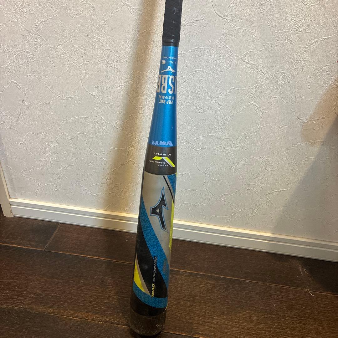 MIZUNO ビヨンドマックスオーバル　78㌢