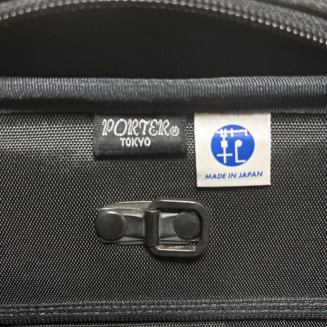 【極美品】ポーター/吉田カバン ガーメントバッグ 黒 旅行 公式完売品 2way
