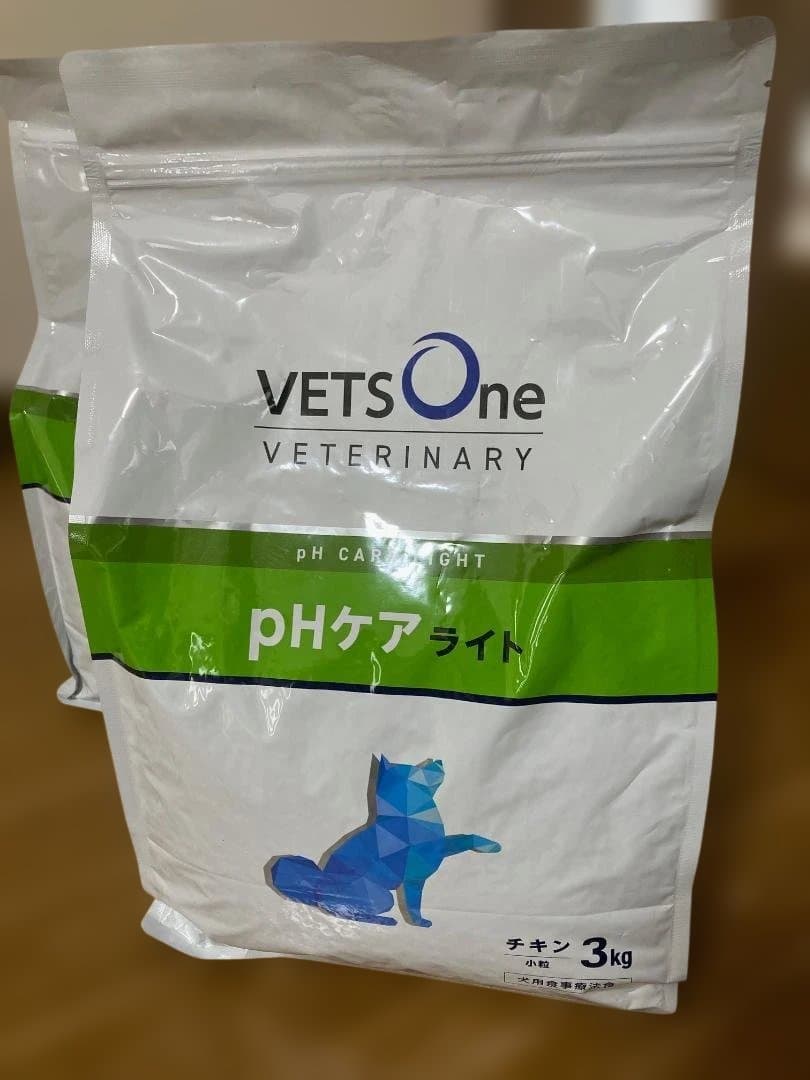 VETS One pHケアライト チキン 3kg（2袋）