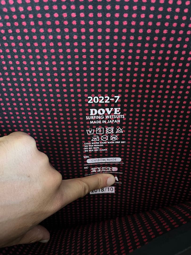 DOVE ドライスーツ