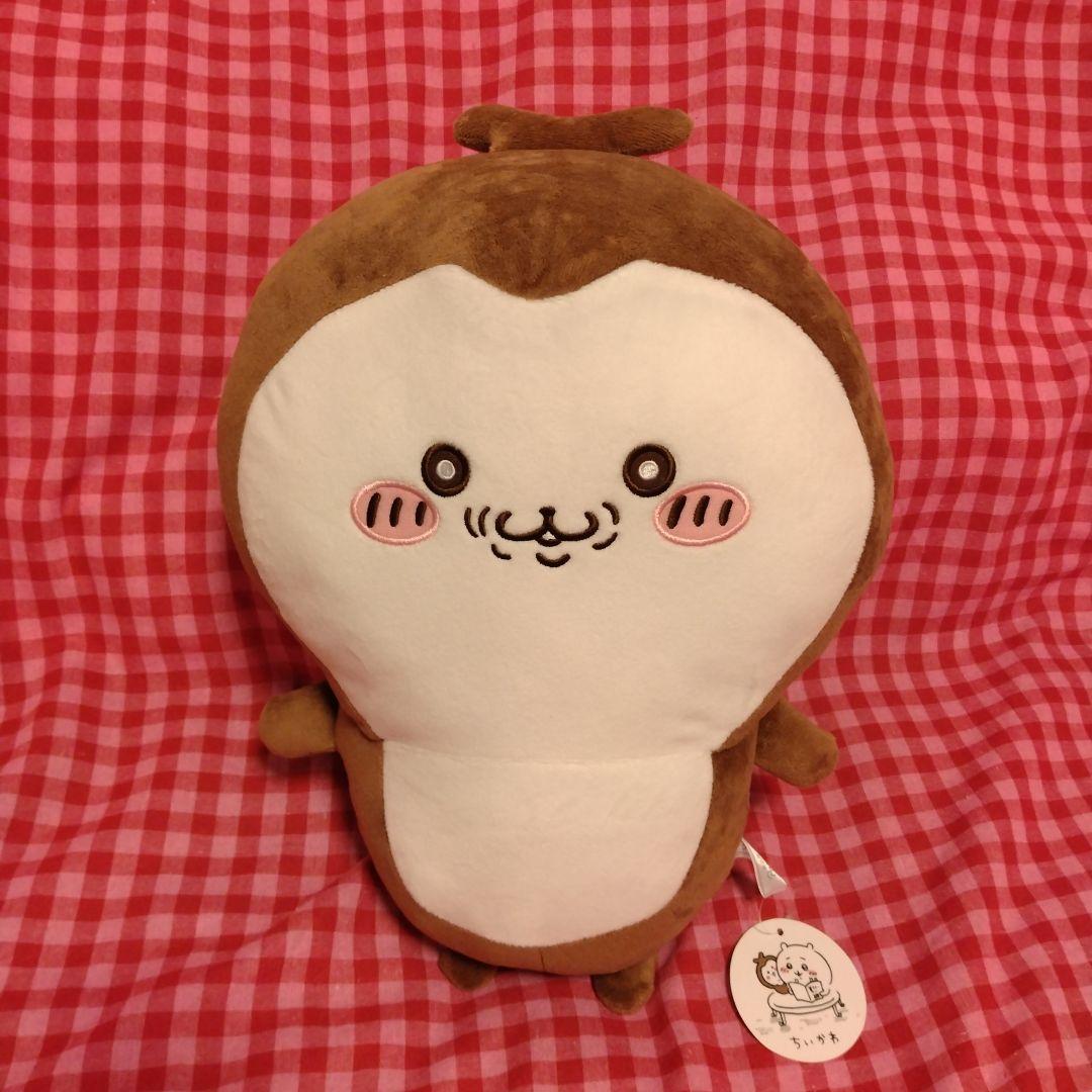 ちいかわ　BIG　ぬいぐるみ　おまとめセット　14体