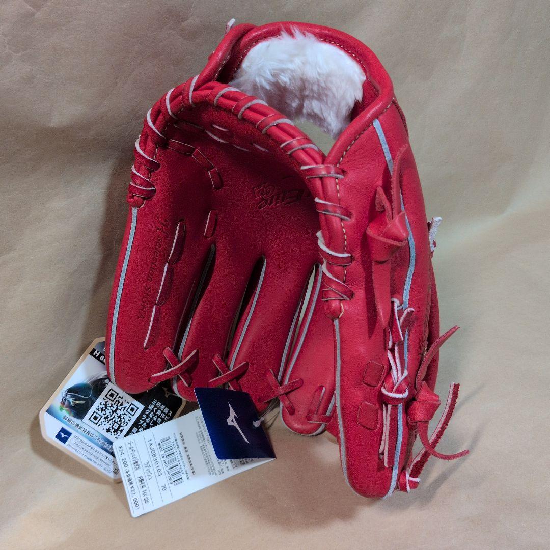 MIZUNO:ゴールデンエイジ:右投げ:少年軟式用:内野手グラブ