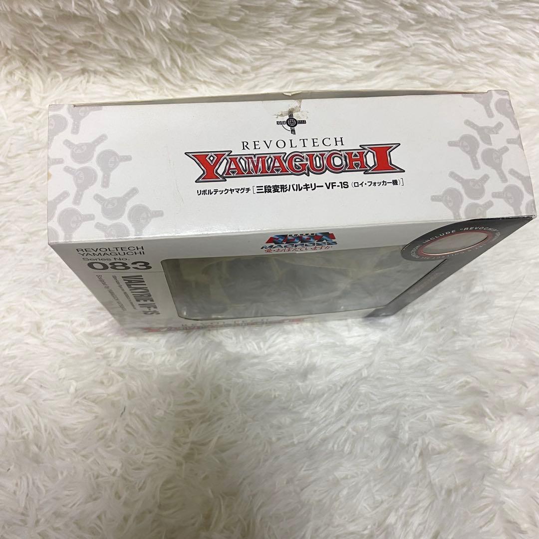 レア　中身美品リボルテック マクロス 三段変形バルキリー VF-1S フィギュア