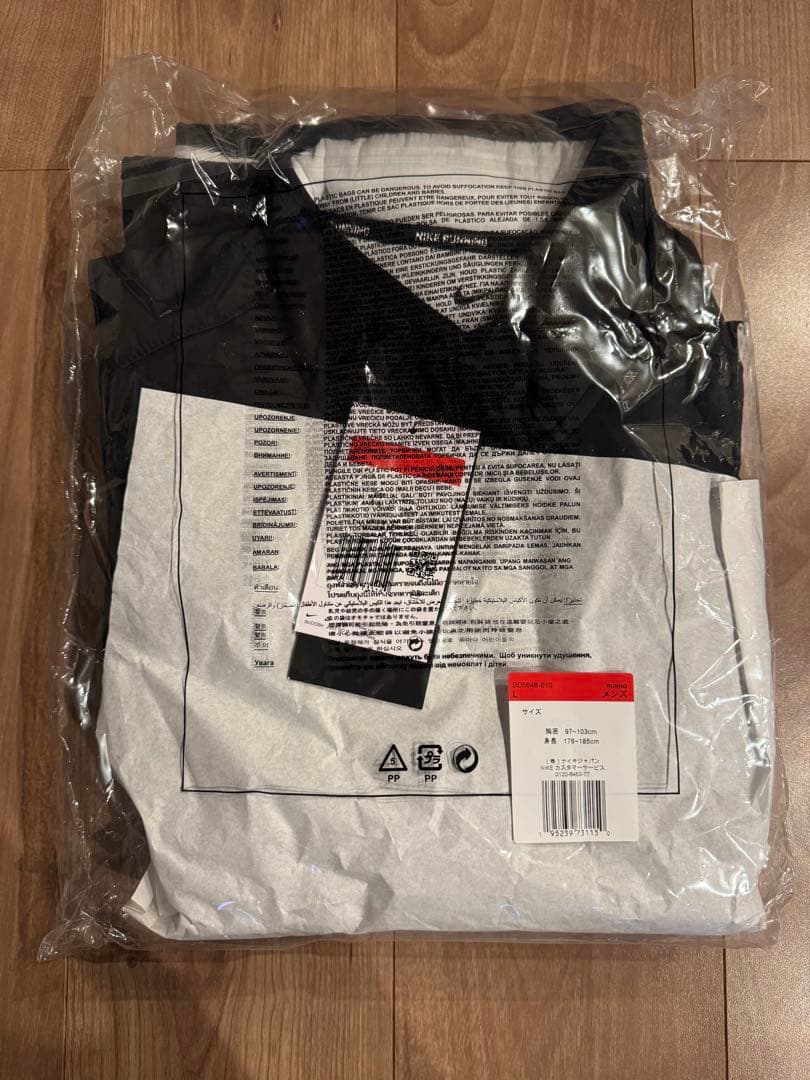 NIKE TF SYNFL RPL ベスト 新品未使用 (L サイズ)