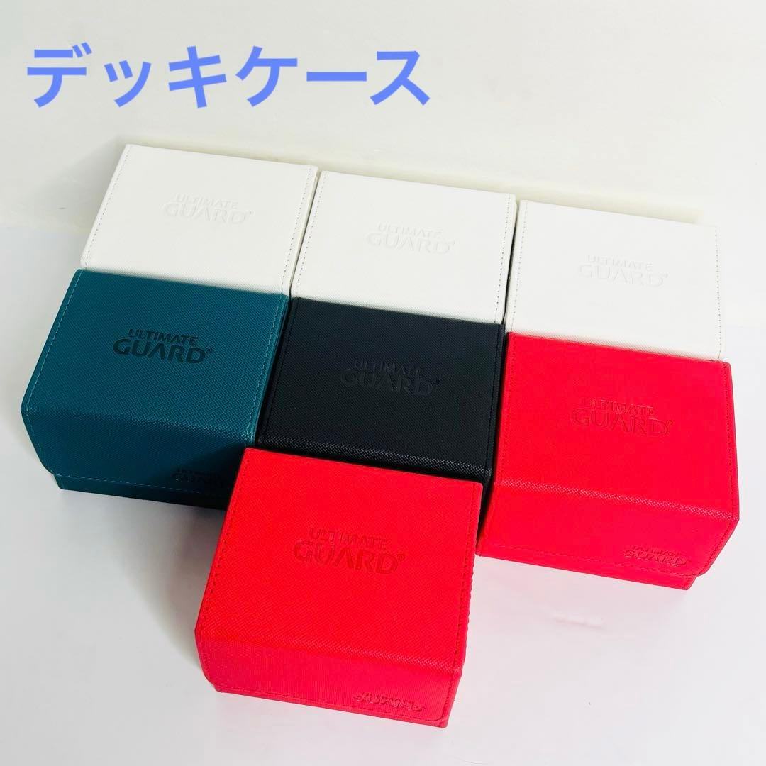【7個セット】アルティメットガード　カード　デッキケース　100 +