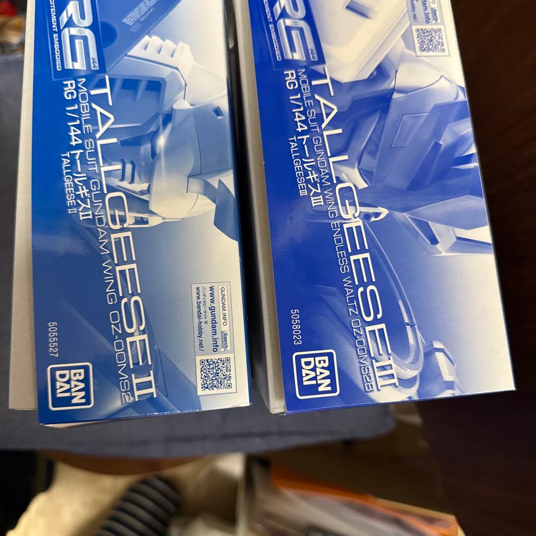 RG トールギス　Ⅱ & Ⅲ （プレバン）　2体セット