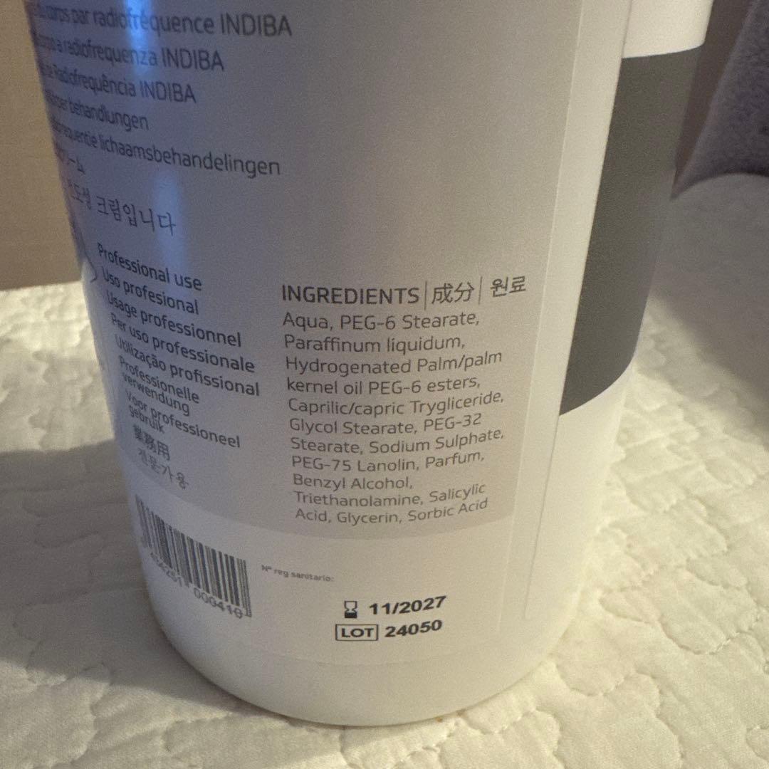 ボディクリーム INDIBA PROIONIC BODY CREAM 1000ml