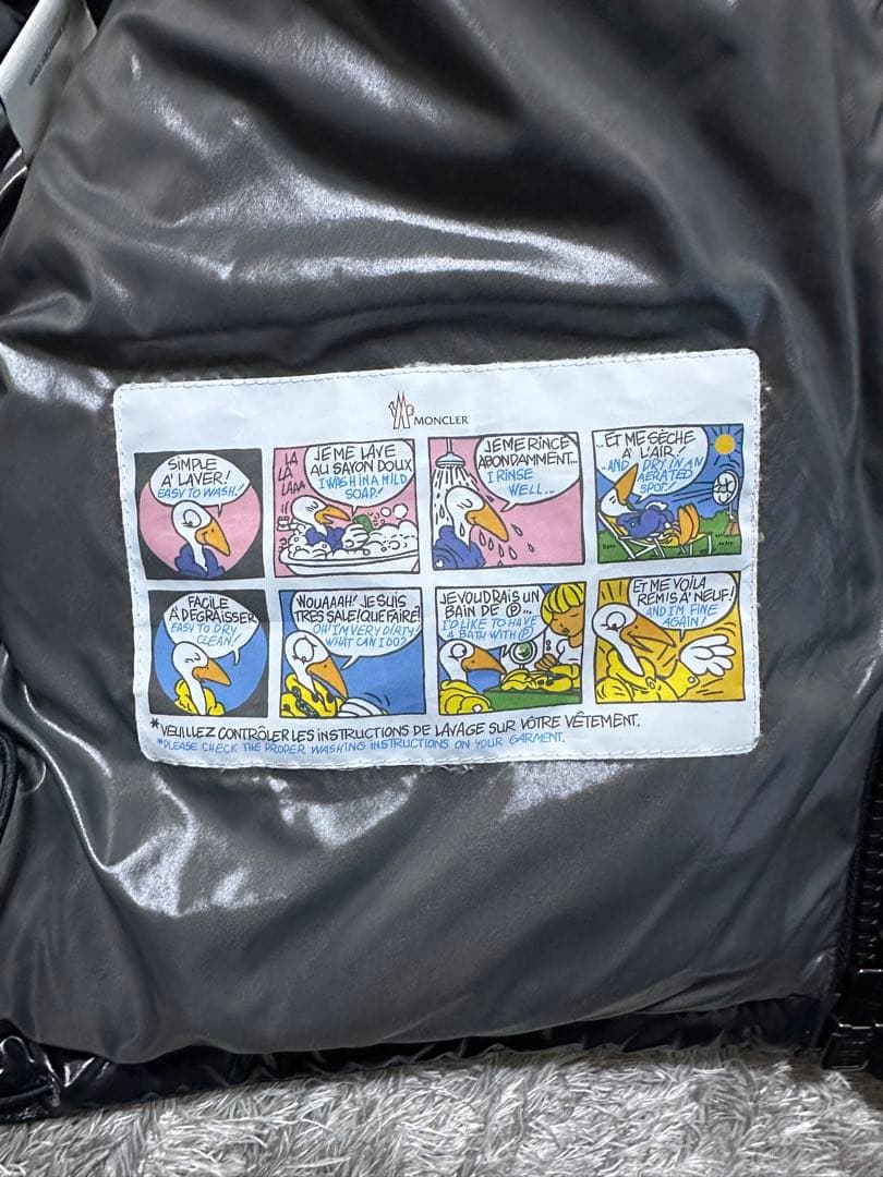 MONCLER MAYA ショートダウンジャケット ブラック サイズ0