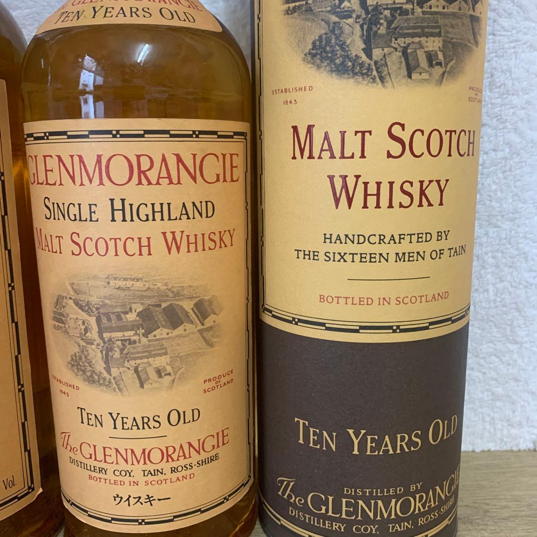 古酒　グレンモーレンジ10年 シングルモルトウイスキー 2本セット