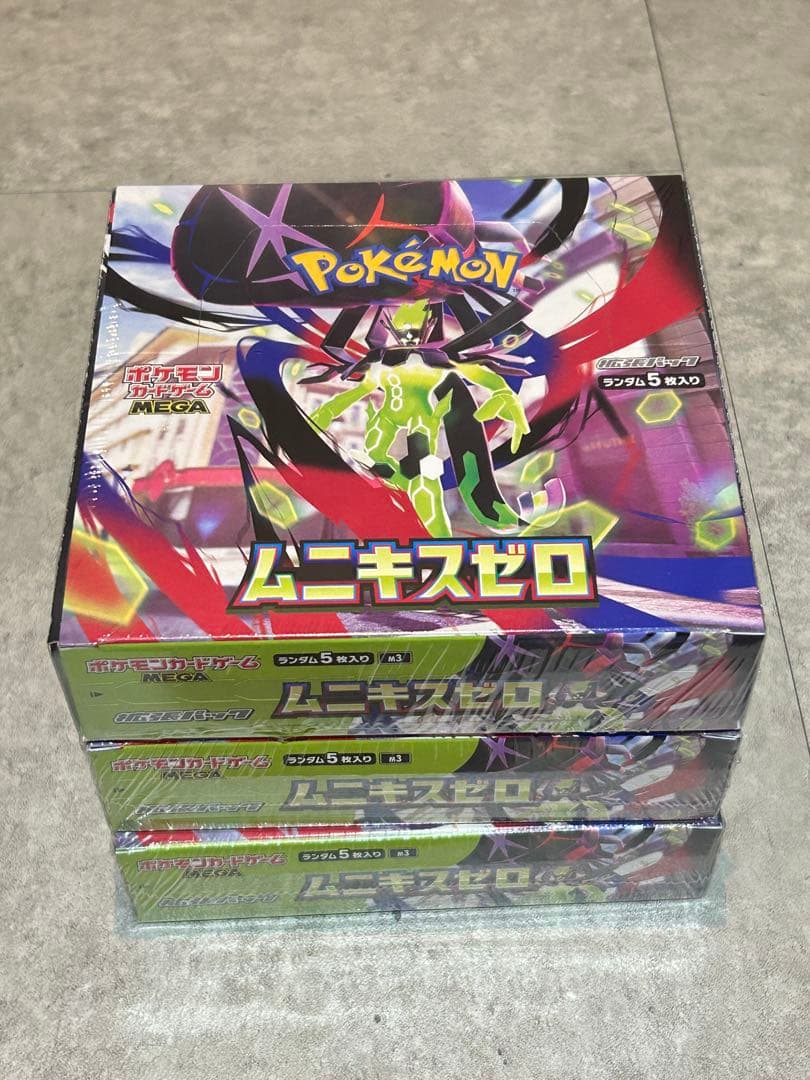 【シュリンク付き】ポケモンカードゲーム ムニキスゼロ 新品未開封 3box