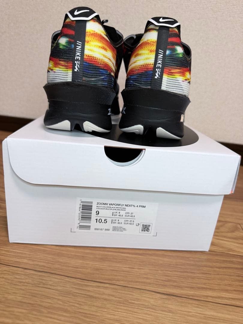 新品未使用 ナイキ ズームX ヴェイパーフライ ネクスト% 4 28.5cm