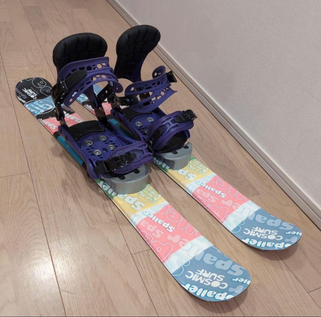ショートスキー　バインディング付き　90cm