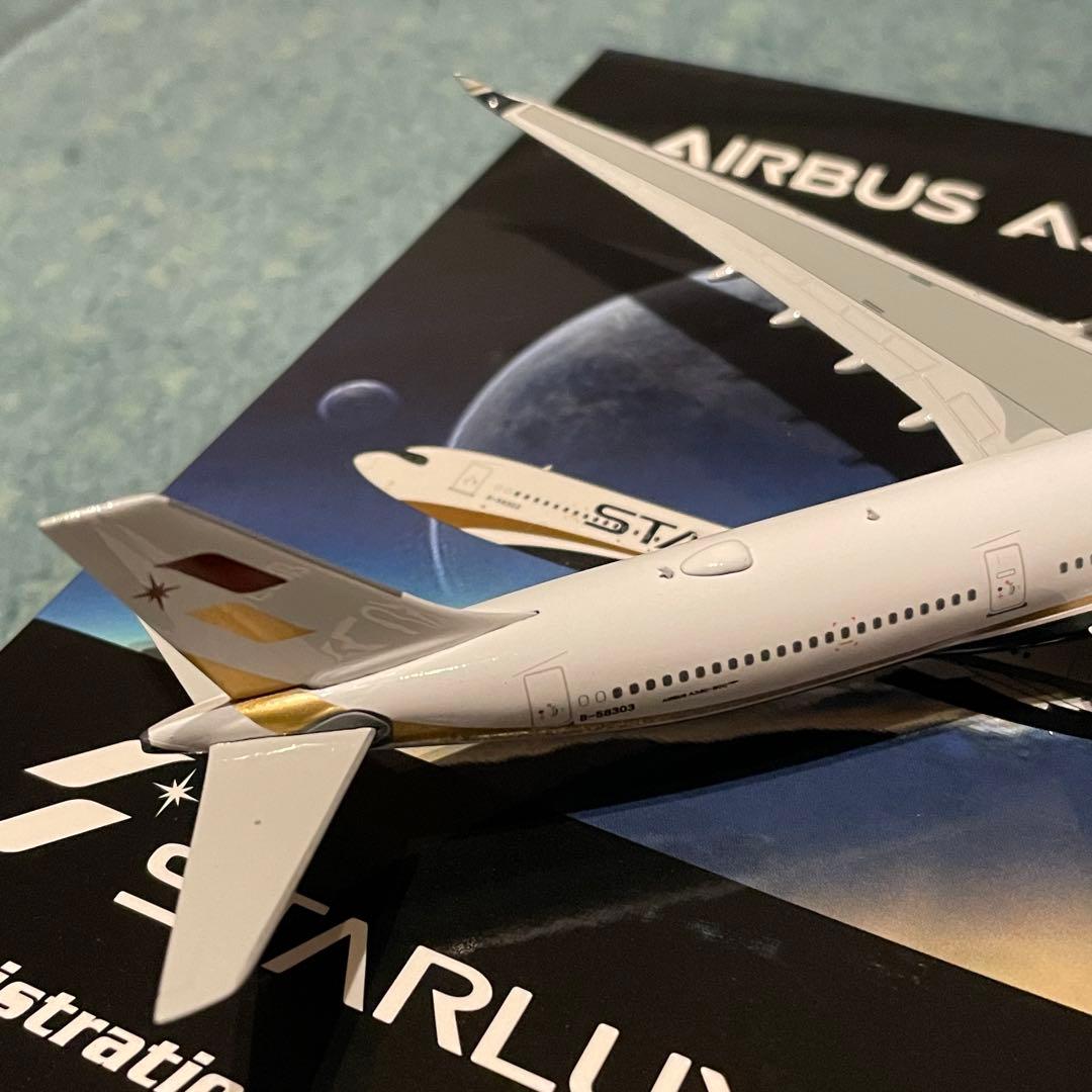 STARLUX A330-900neoスターラックス B-58303 ph