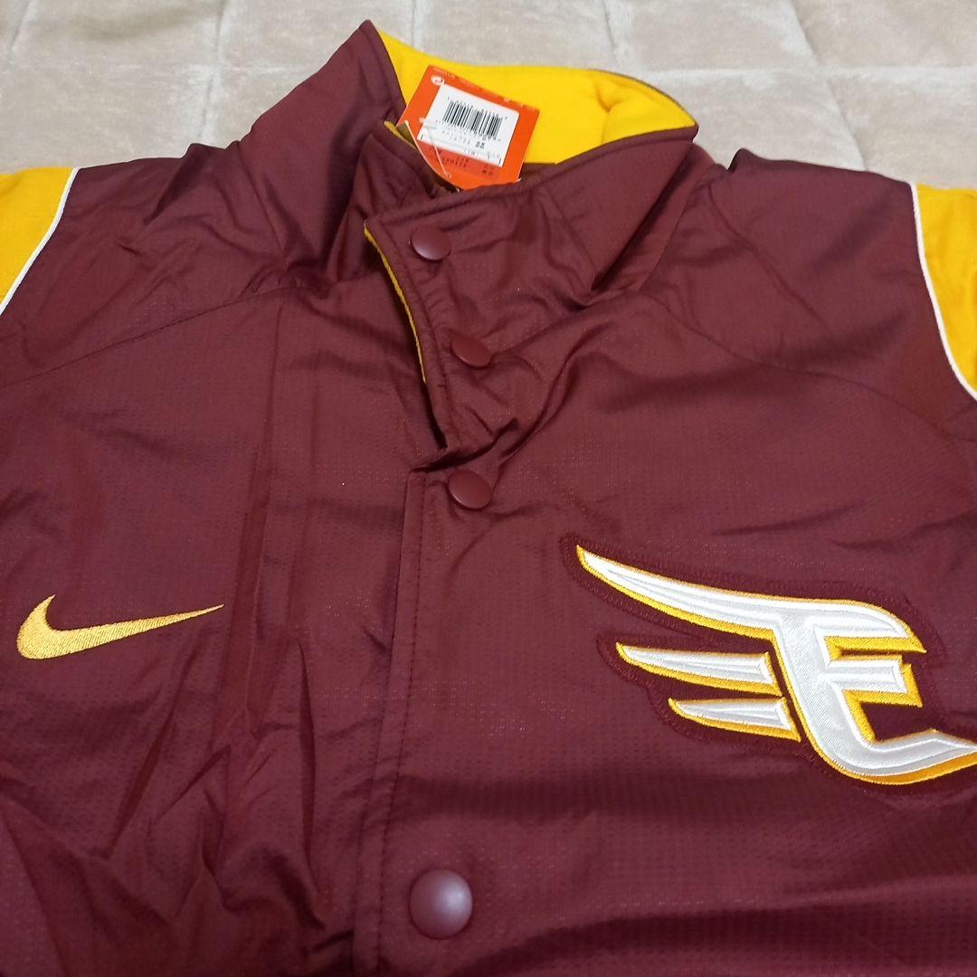 【サステナshop政宗塾さん専用】ナイキ 東北楽天イーグルス 防寒ジャケット