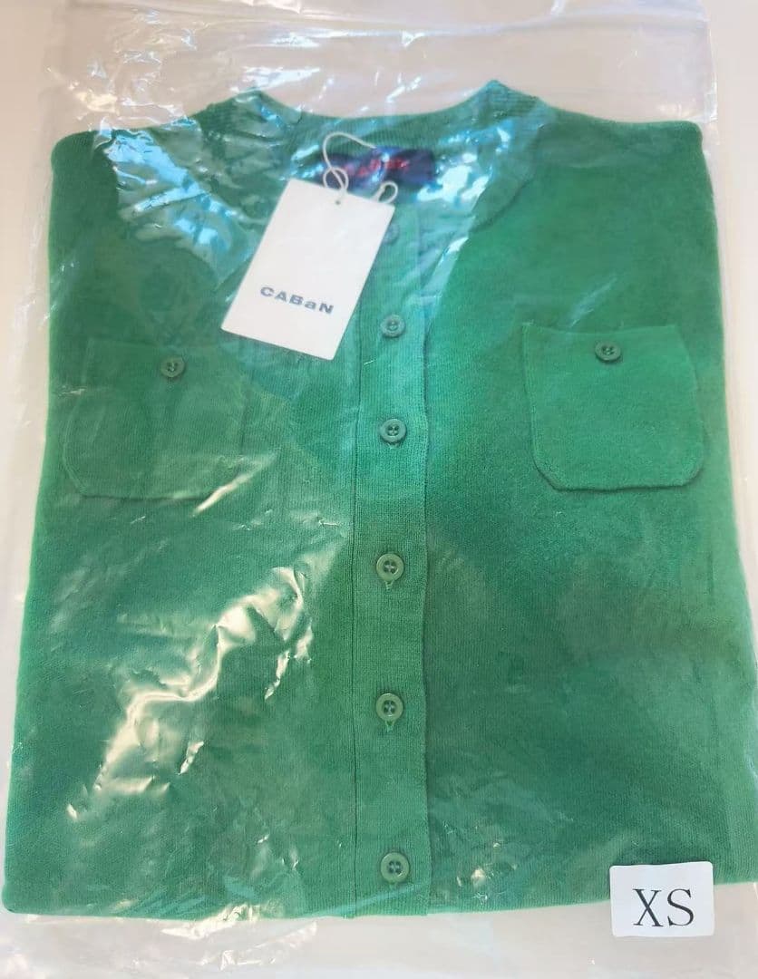 CABaN コットンカシミヤ クルーネックカーディガン グリーン　XS