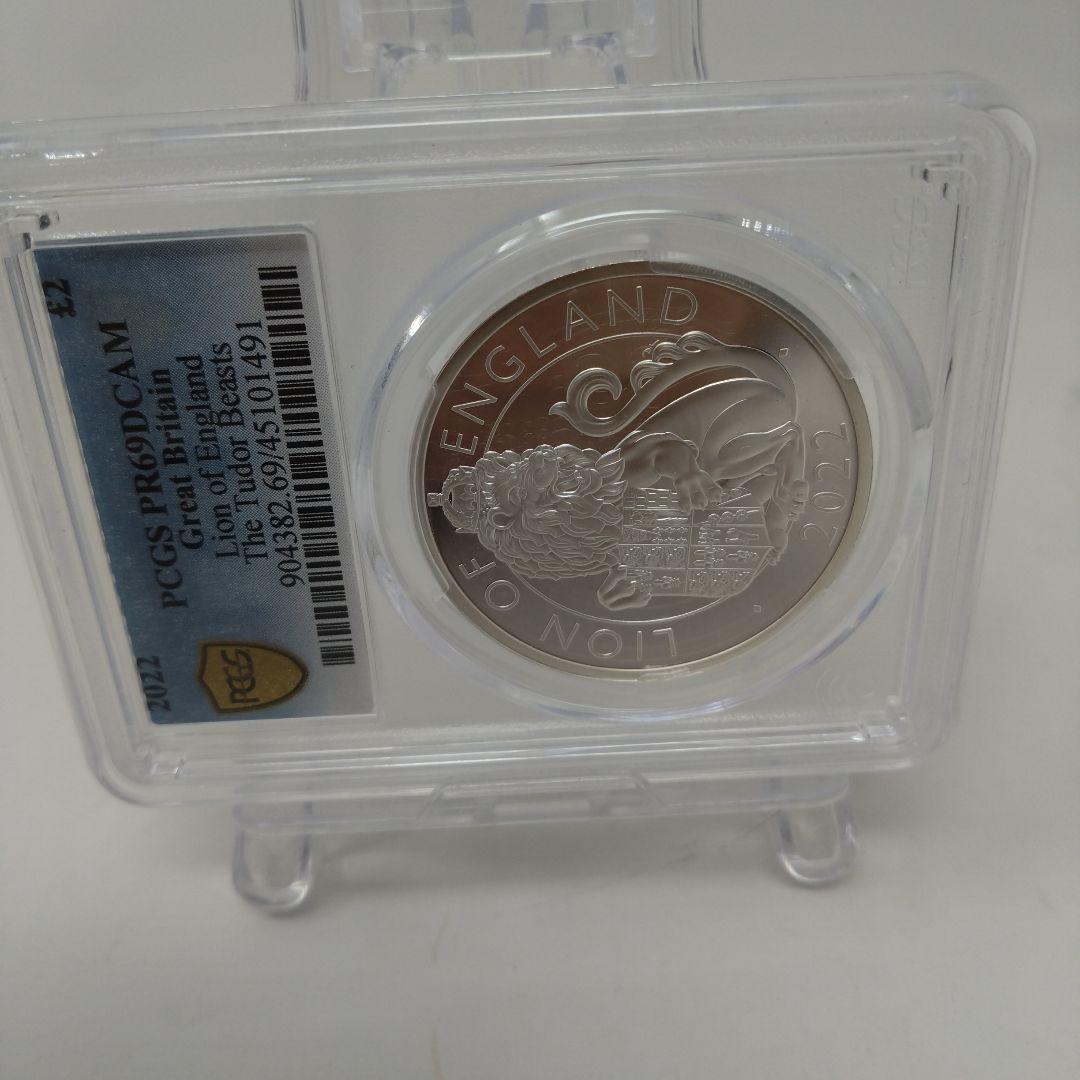 PCGS PR69 チューダービースト　イングランドのライオン　2022