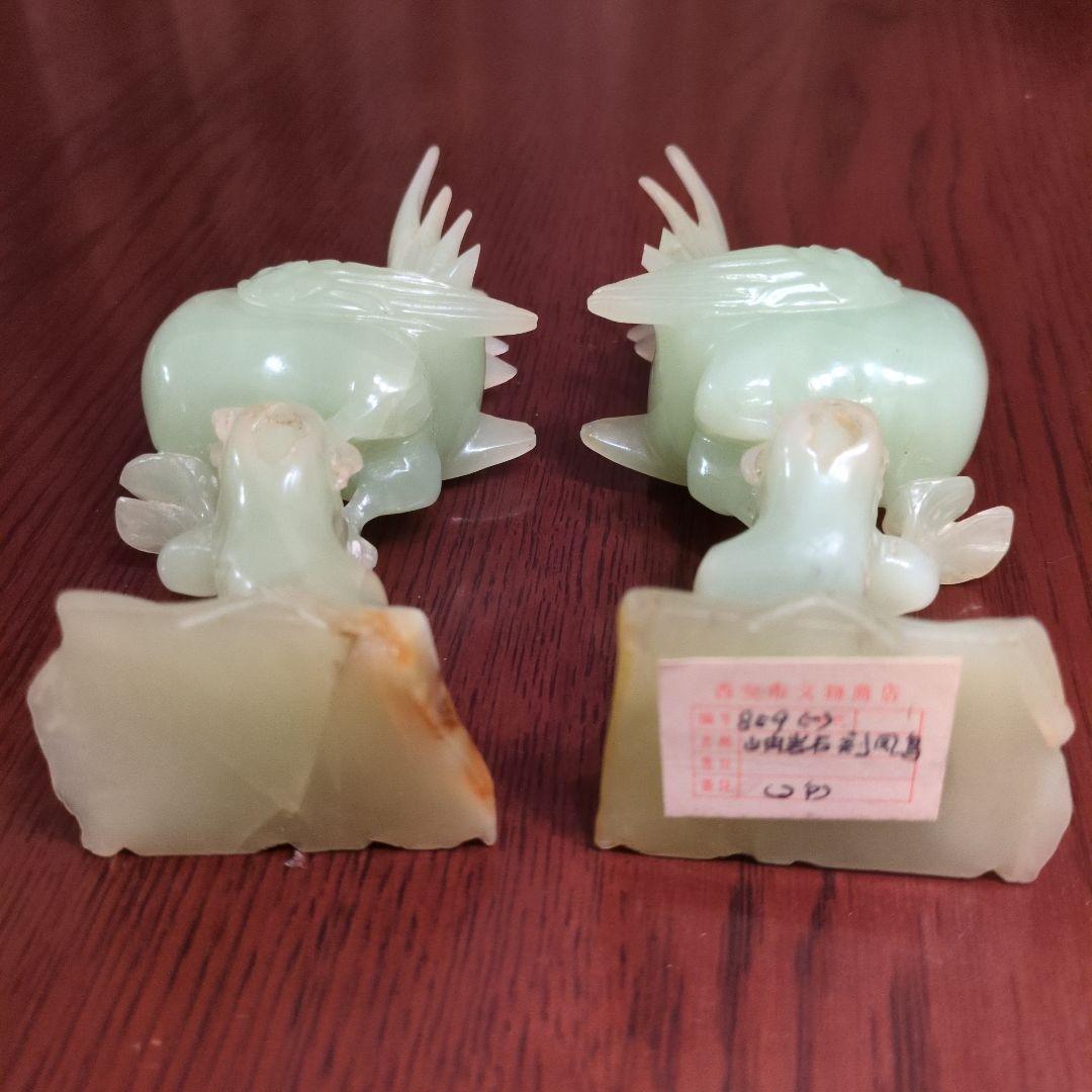 翡翠 鳥の彫刻 2体 オリジナルボックス付き