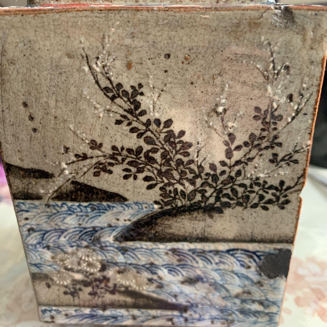 骨董屋に（多分）騙されて買った香炉　正方形