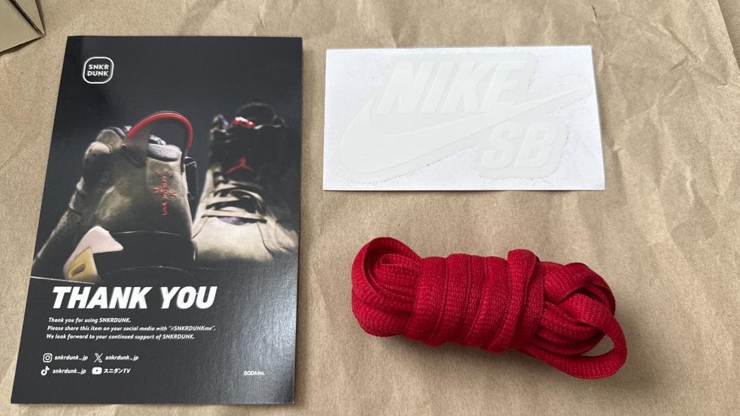 Supreme × Nike SB Dunk Low Black ２７．０