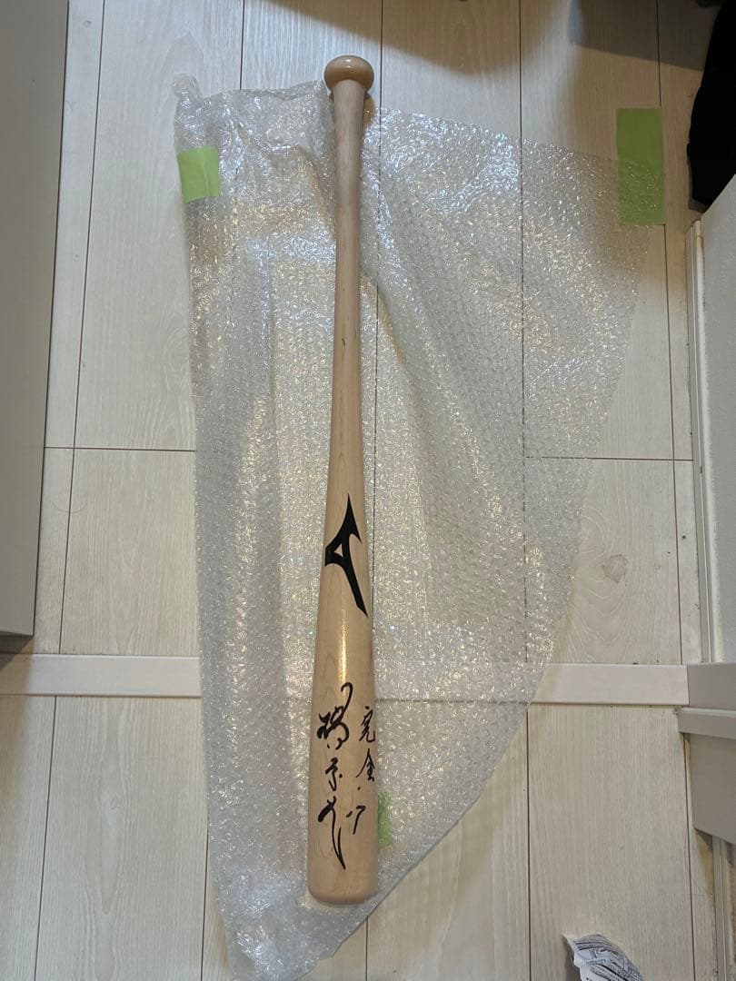 サイン入り木製バット 標準サイズ　新品未開封