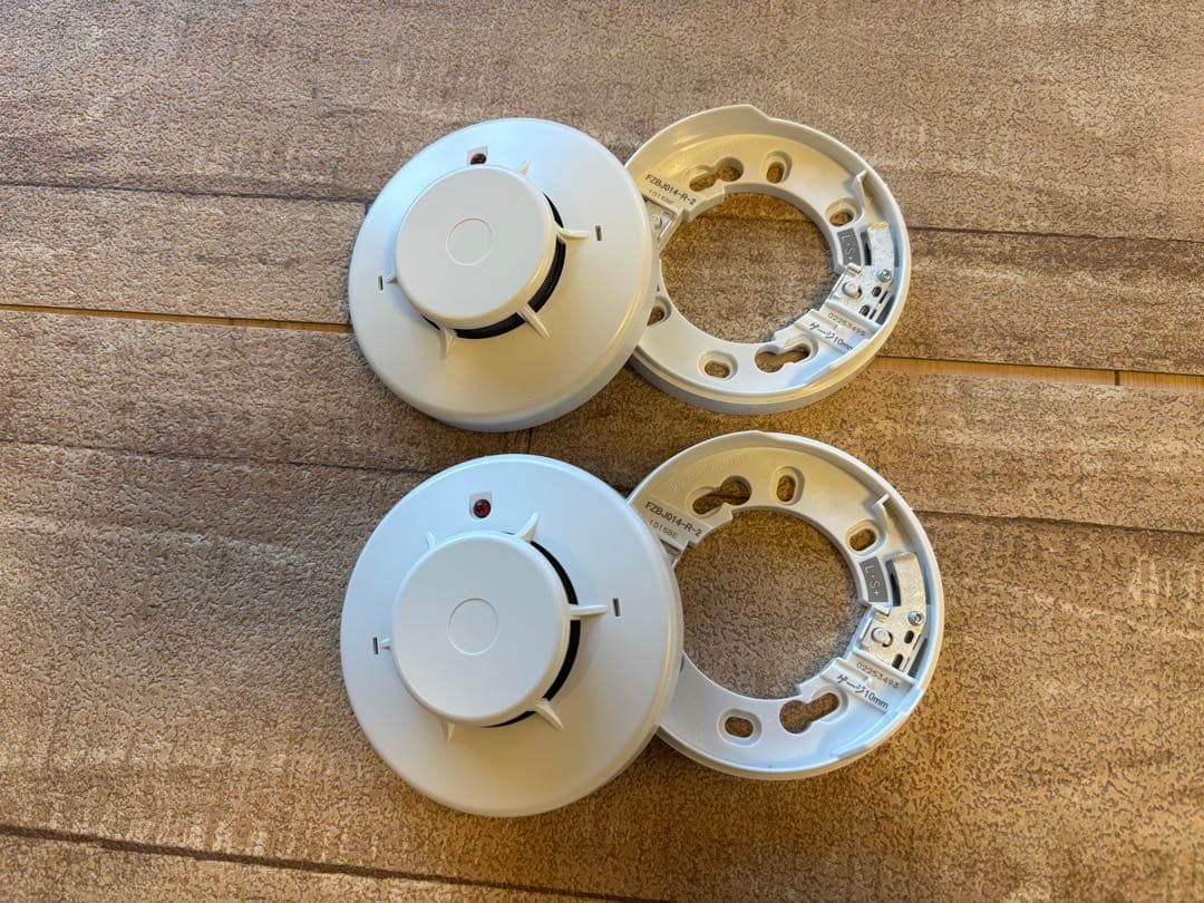煙感知器　能美防災　2個ベース付