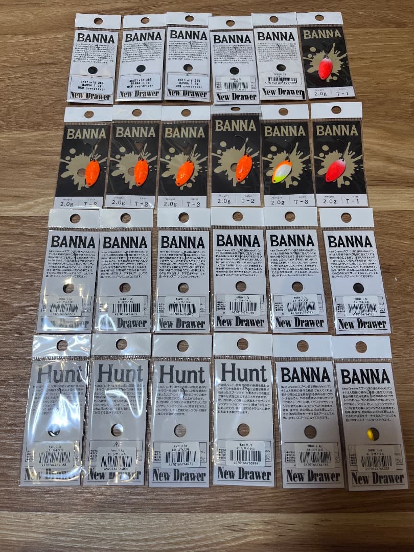 【最安値】ニュードロワー バンナ2.0g ハント　放流力ラー入り ２４点セット