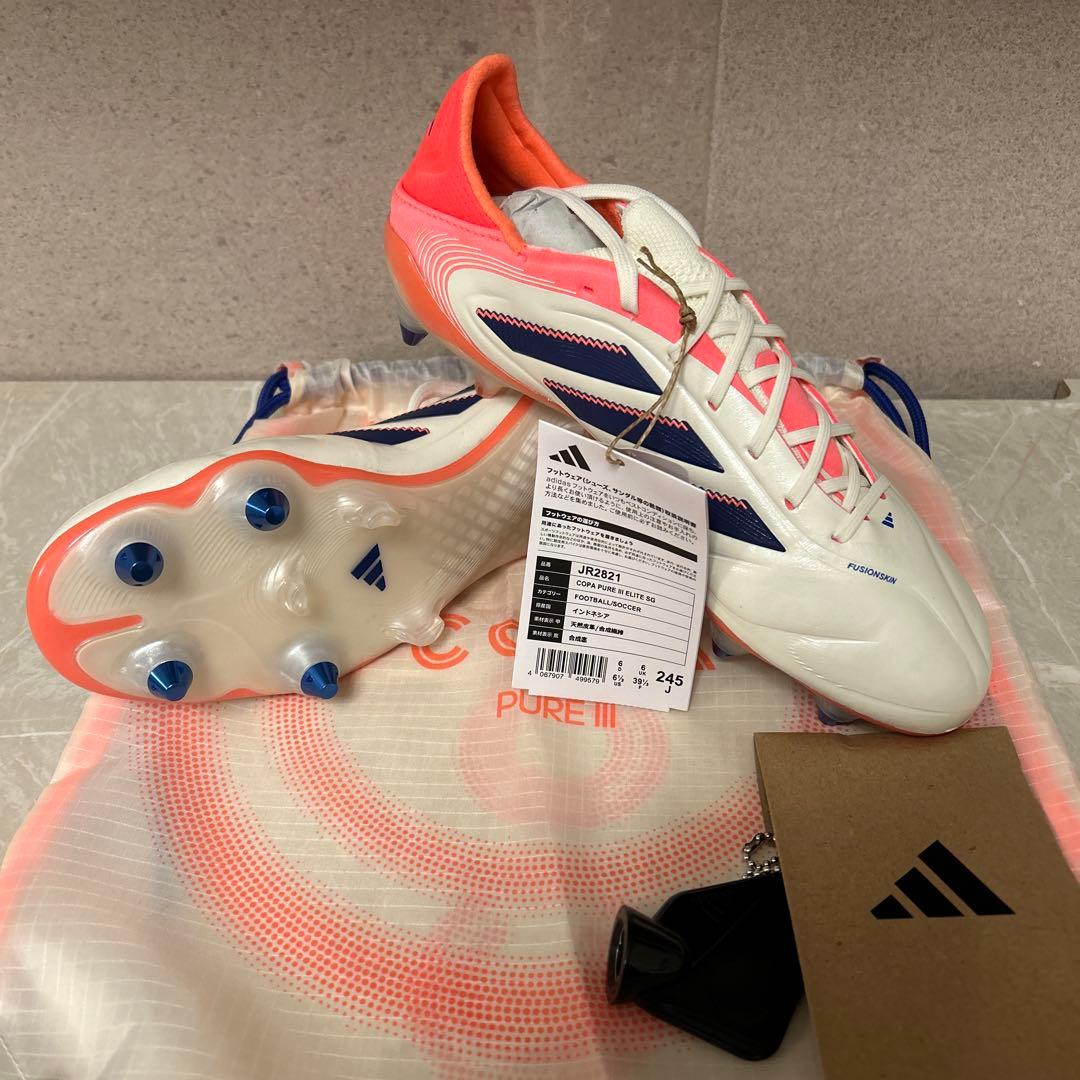 ※激安セール！早い者勝ち！アディダス Copa Pure 3 Elite SG