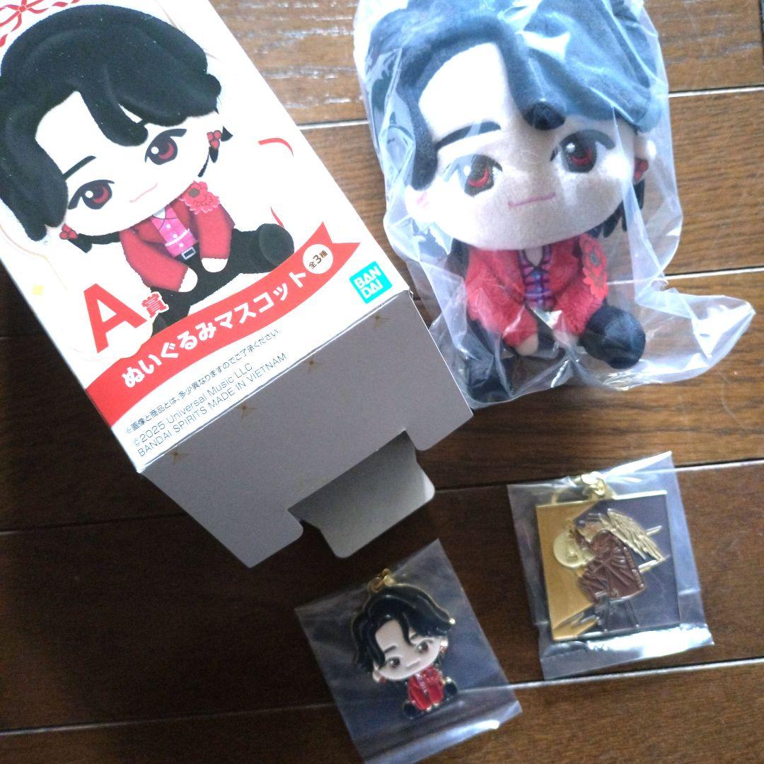 Mrs.GREEN APPLE ミセス