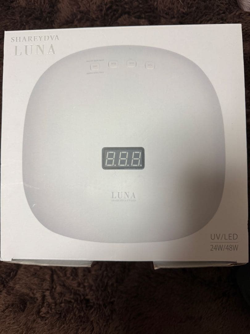 Cino LUNA SHAREYDVA UV/LEDライト