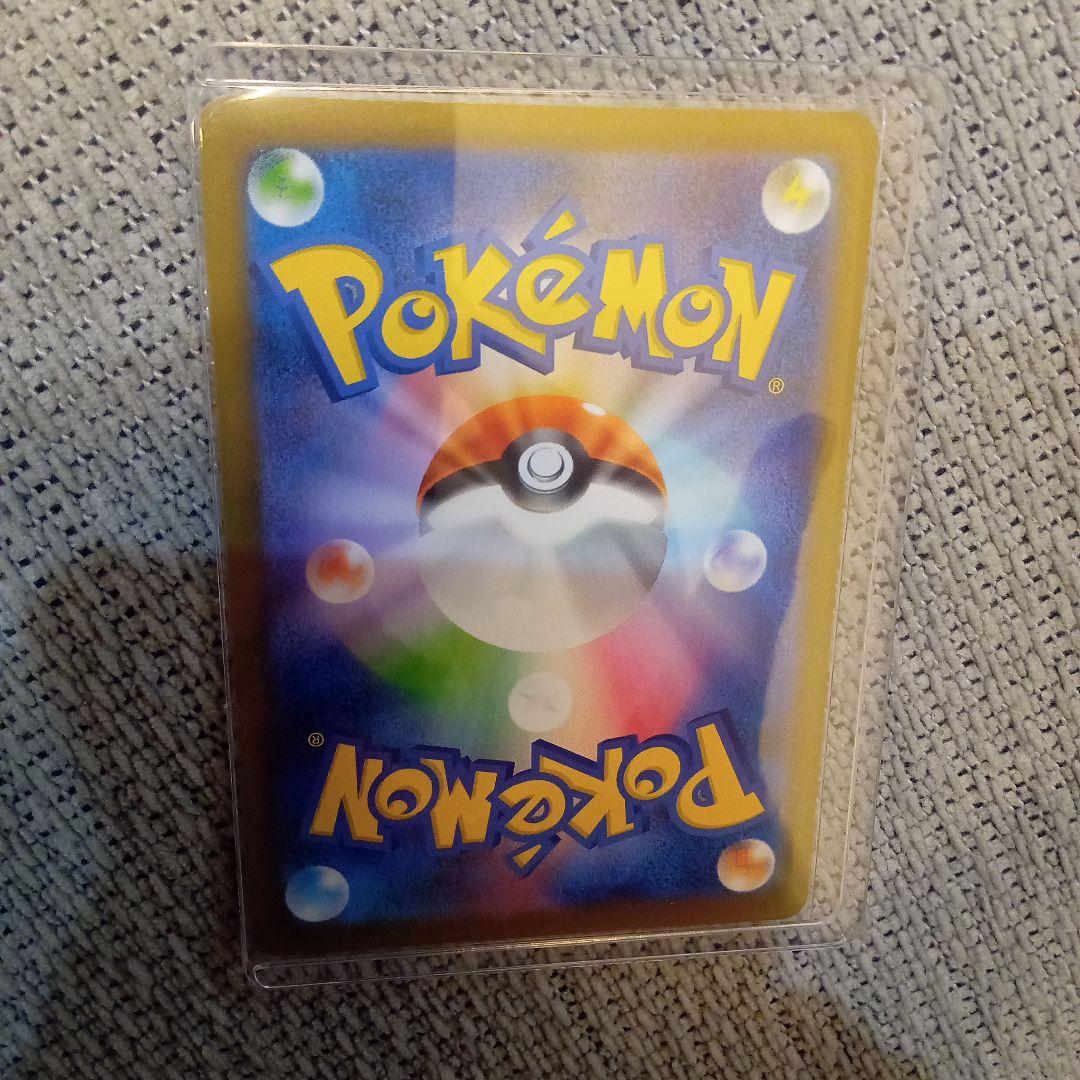 享*哉様 早い者勝ち！メガリザードンX EX