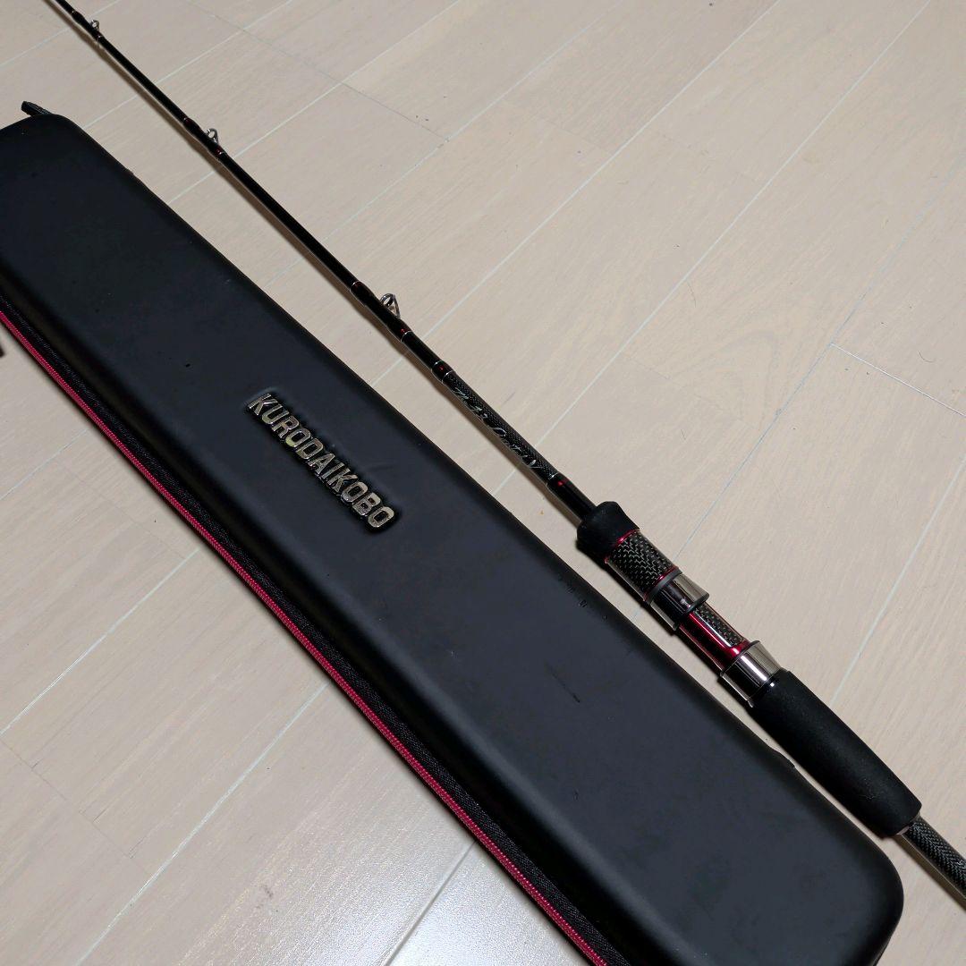 黒鯛工房 カセ筏師 ザ チヌリミテッドⅤ 大チヌ165 THE LIMITED