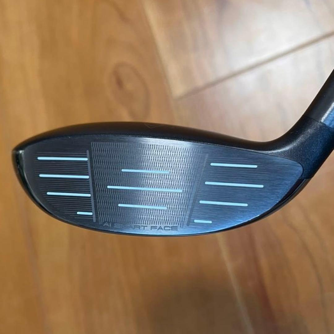 AiSMOKE MAX D 5W TENSEI 50 for CW フレックスS