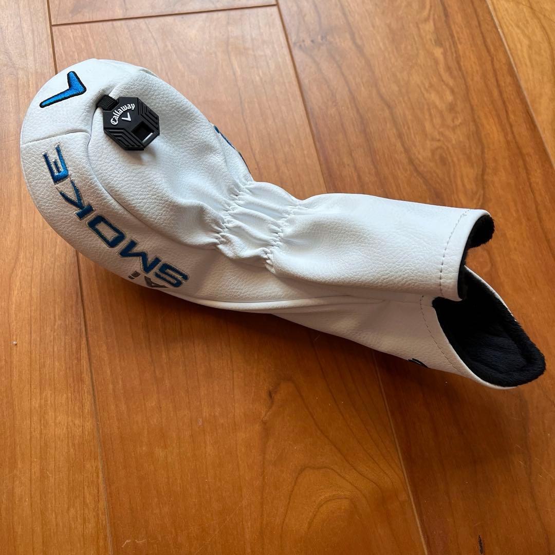 AiSMOKE MAX D 5W TENSEI 50 for CW フレックスS