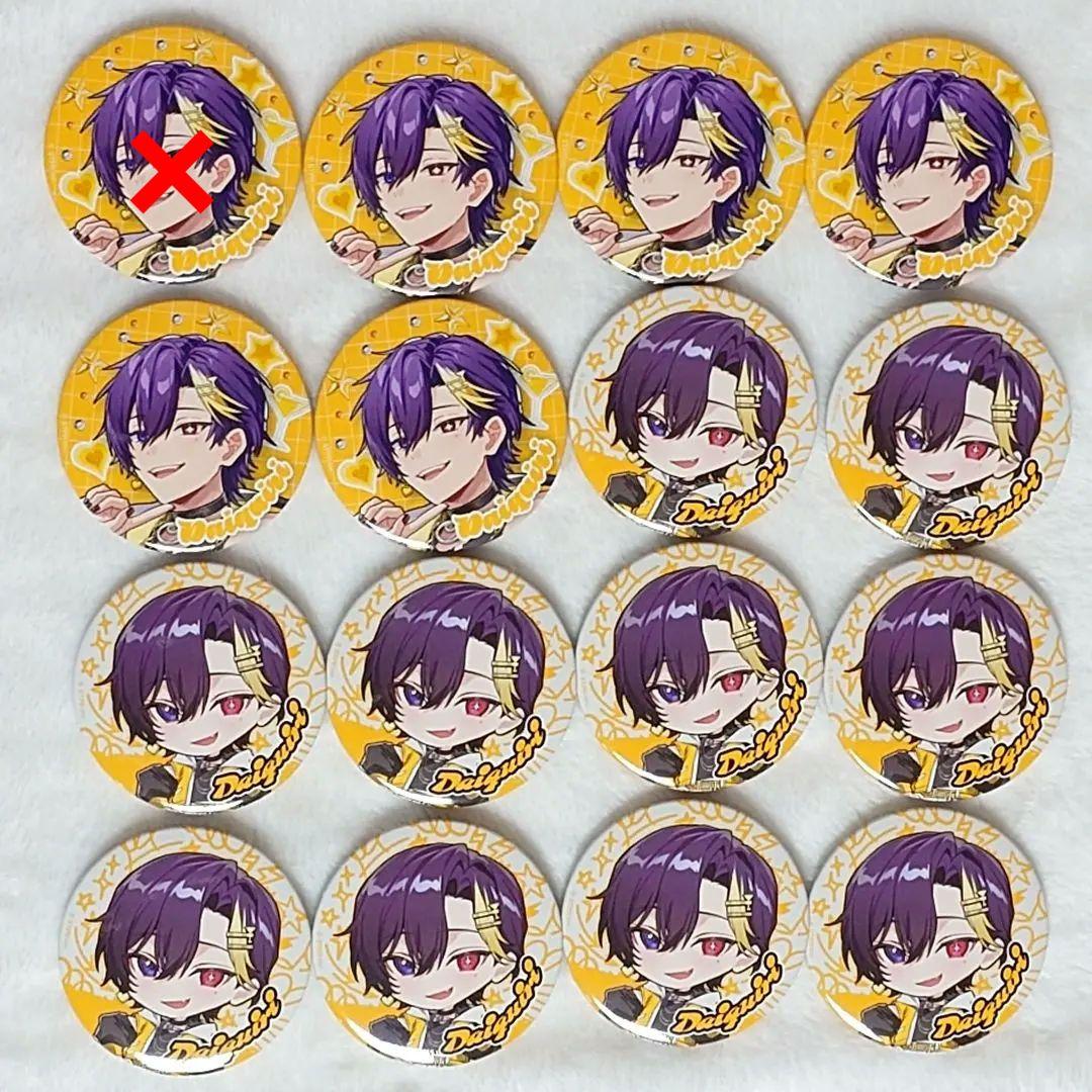 だいきり　缶バッジ　1stライブ