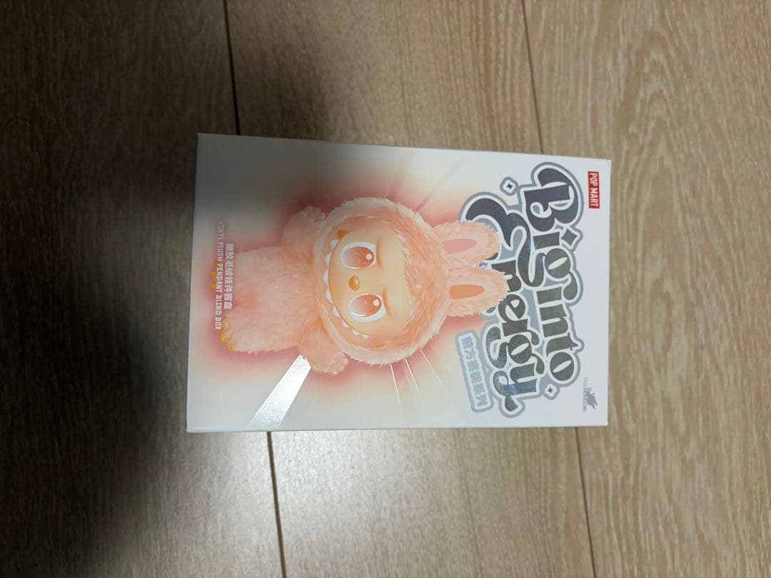 POP MART Bignito Peggy ぬいぐるみ 3個セット　ラブブ