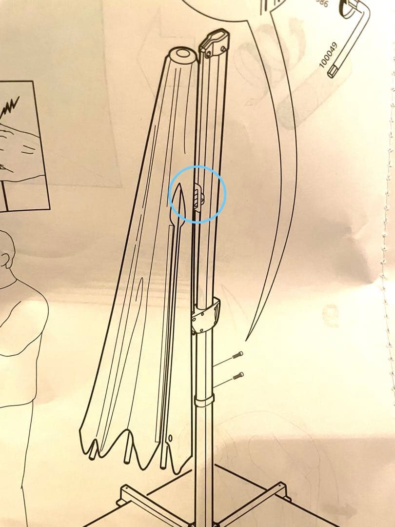 IKEA SEGLARO セグラロー ハンギングパラソル 330x240 cm