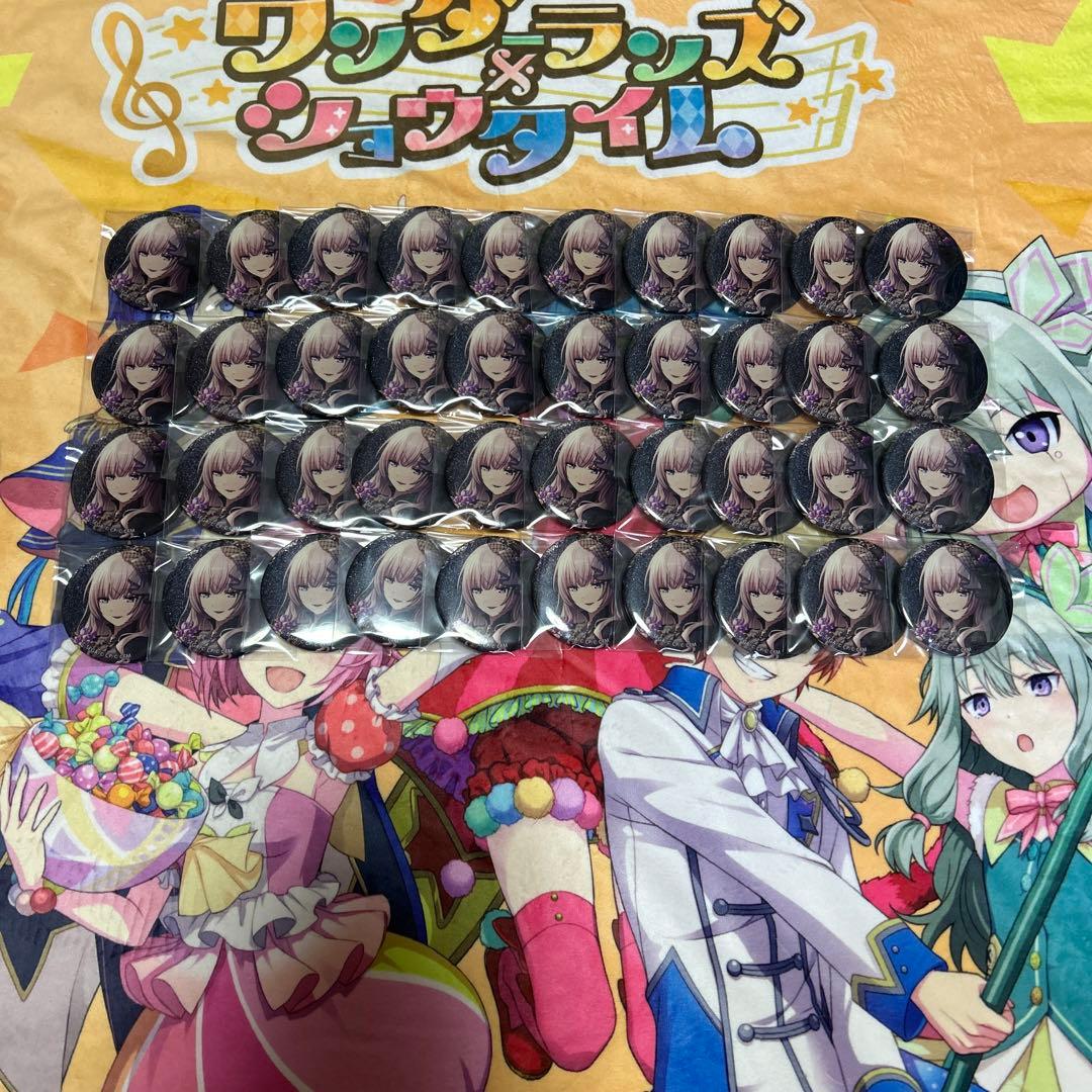 巡音ルカ　プロセカ　缶バッジ　グリカン　vol.5 B