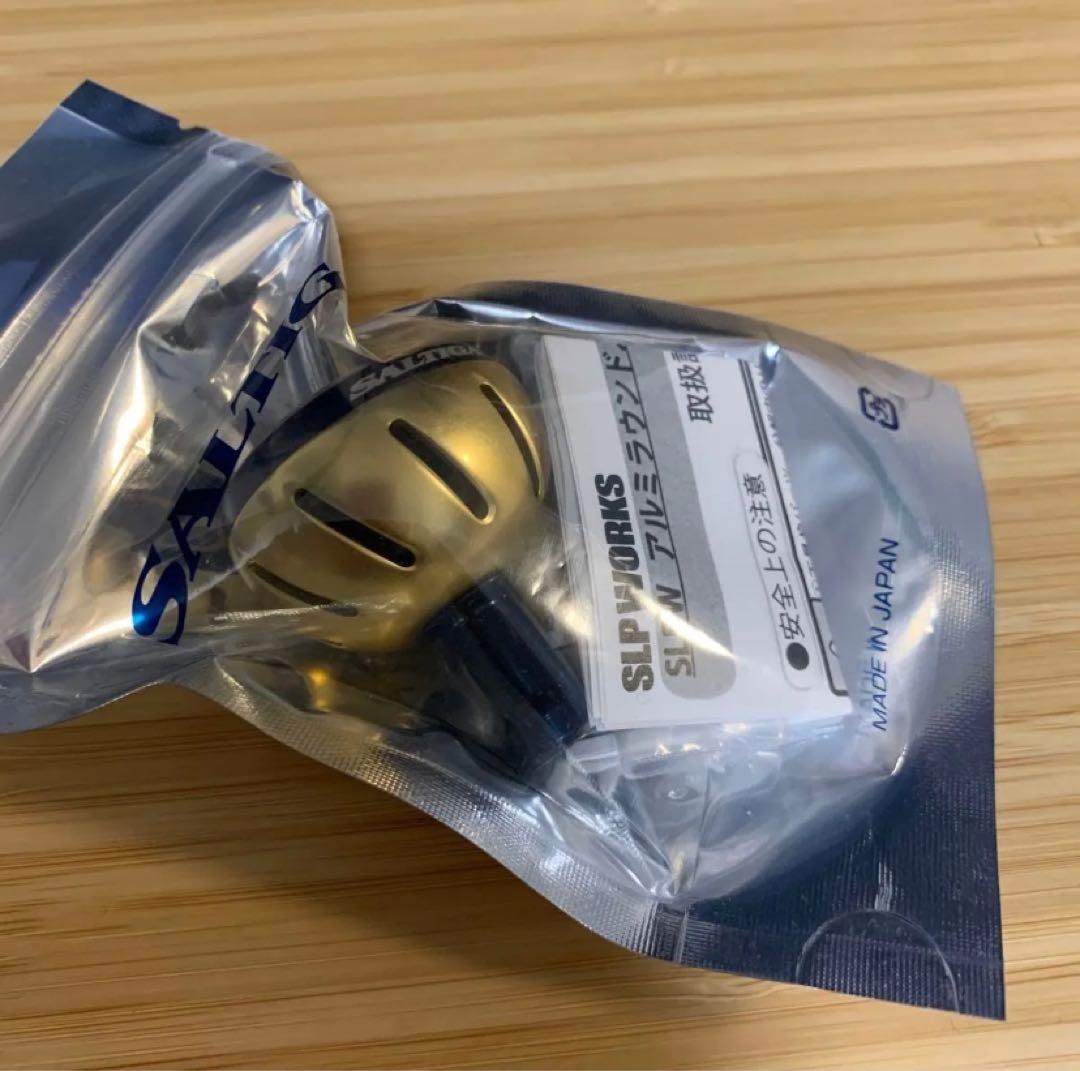 ダイワ　SLP WORKS SALTIGA アルミラウンドノブ